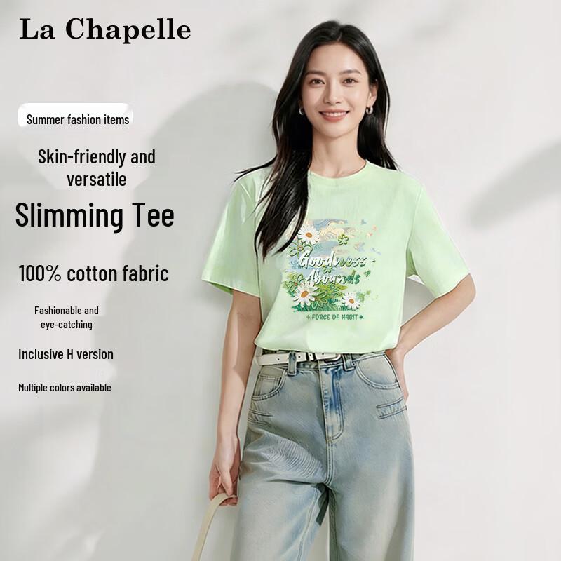 

La Chapelle Women s Cotton Daisy Print Short Sleeve T-Shirt XL