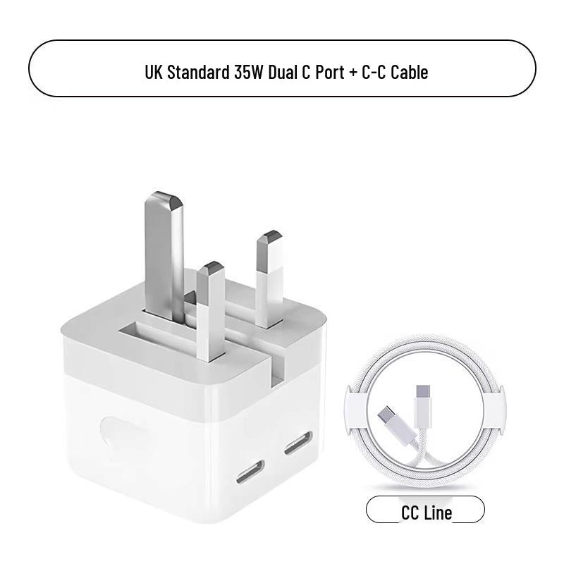 UK Standard Fast Charger for Apple - PD 20W Mobile & 35W Charging Head