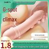 Jīyù Supreme Women's Multi-Speed Vibrating Massage Adult Pleasure Toy