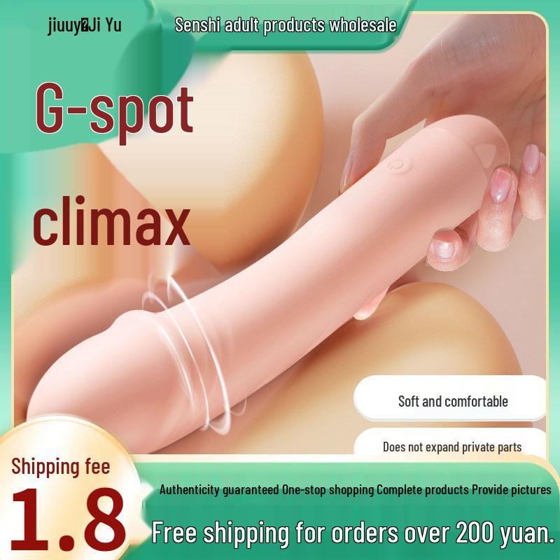 Jīyù Supreme Frauen Multi-Speed Vibrationsmassage Erwachsenen Lustspielzeug