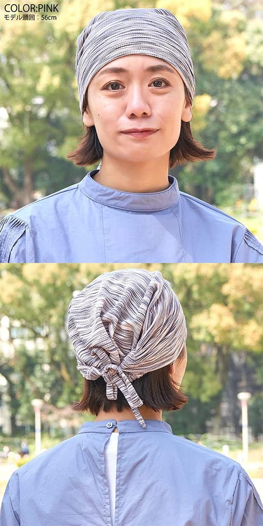 CHARM Zukin Thin Turban Cap Size Fits Large Stylish Hat for Baby Terry [One All/Gray] Bandana, Adults,