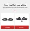 Toyota Corolla (2020-2023) Rearview Mirror Decorative Cover