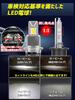 [Genuine size D2S only] Briteye D2S LED headlight, super bright, 6500K, white, vehicle inspection compliant, LED light exclusively for d2s bulbs,