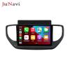 Hyundai Reina 20-22 Android Car Navigation with Wireless CarPlay & Bluetooth
