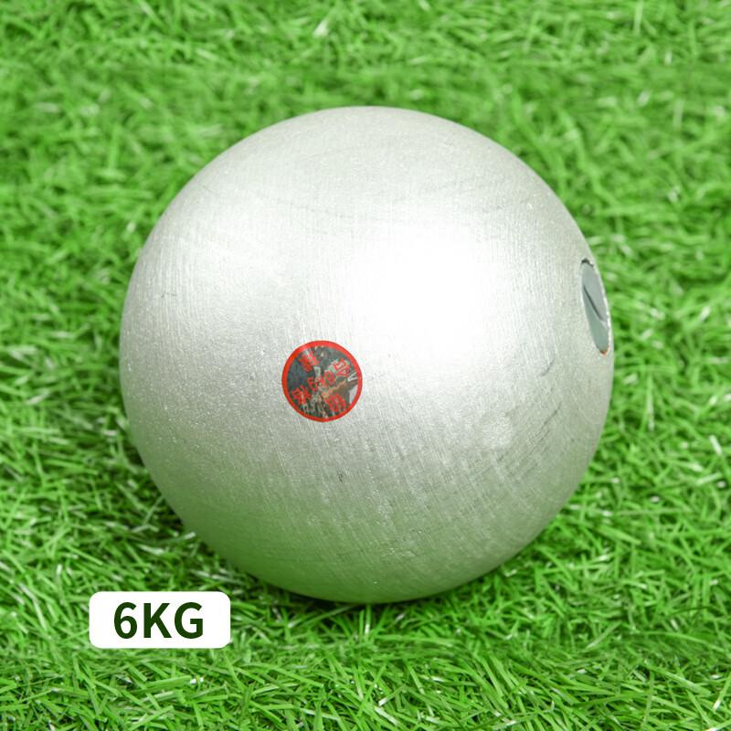 WEZHO Professional Competition Shot Put - 7.26kg