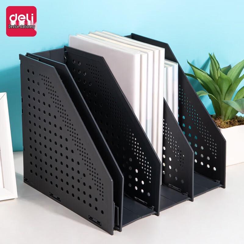 Deli Thickened Foldable 4-Section File Holder
