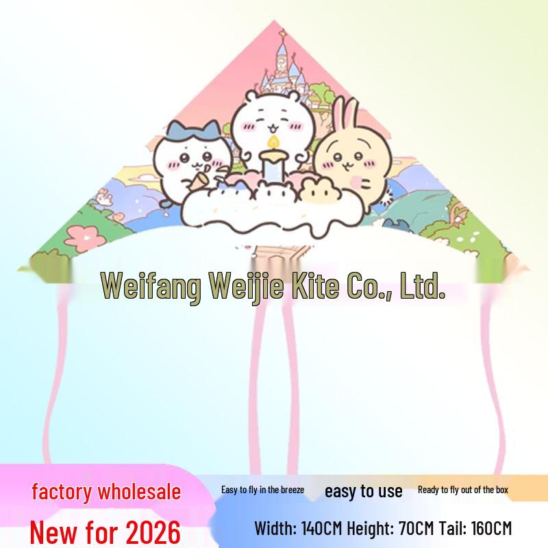 Weifang Children's Cartoon Kite - Triangle, Long-Tailed, Grassland Style with String.