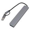 8 in 1 USB C Hub Multifunctional Card Reader USB 3.0 Docking Station for Phone Tablet