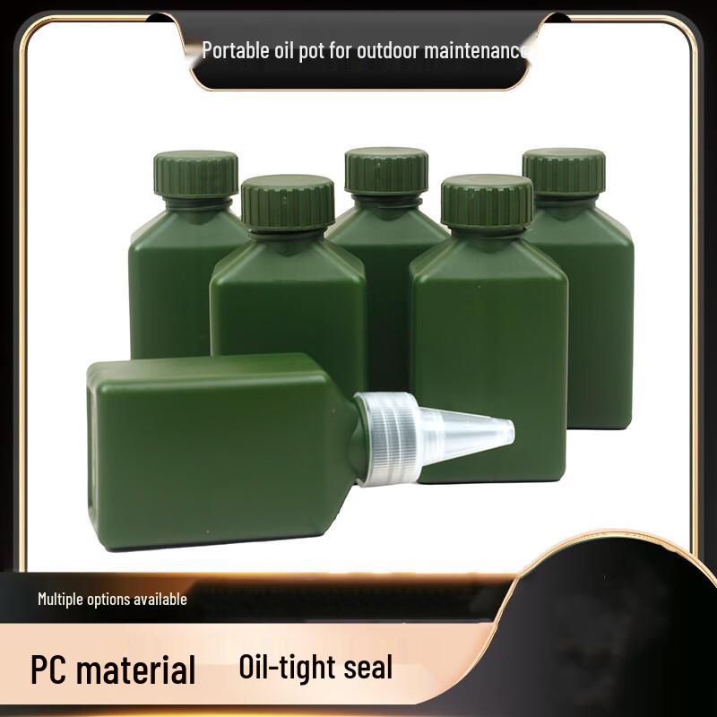 Outdoor Portable Oil Flask 8.5x4.5x3.2cm