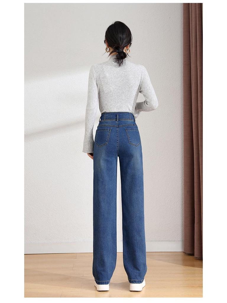 Elegant Korean-Style High-Waisted Wide-Leg Jeans for Women - Autumn 2025 Collection