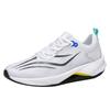 Mode Herren Sportschuhe Hohe Qualität TPU Dämpfung Laufschuh Flywoven Atmungsaktiv Outdoor Rutschfest Basketball Tennis Freizeit Sneaker