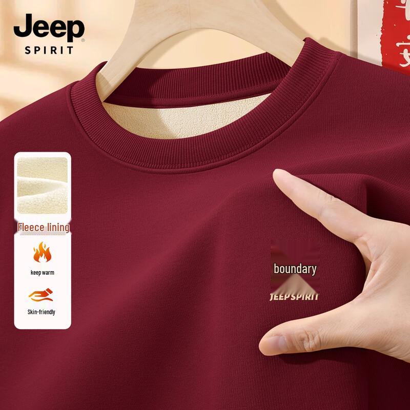 

JEEP SPIRIT Men s Chinese New Year Plus Velvet Sweatshirt M