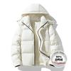 Winter new men's Korean solid color hooded white duck down warm and versatile down jacket couple men's and women's jackets