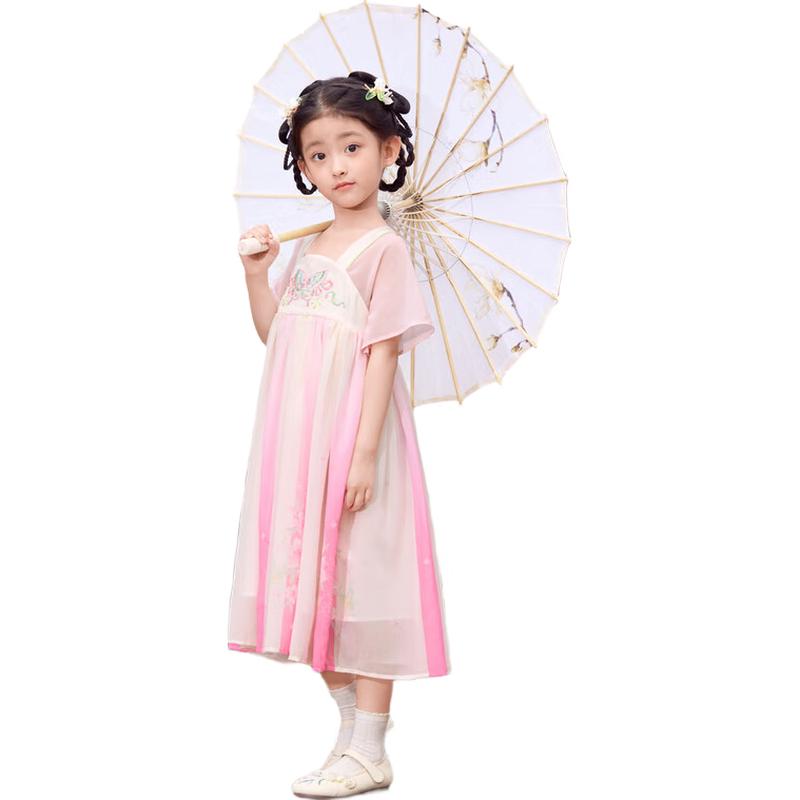Balabala Girls Embroidered Hanfu Style Dress 90