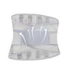 Jiaxiu Summer Lightweight Breathable Waist Support Belt