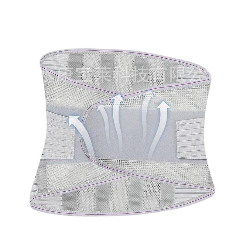 Jiaxiu Summer Lightweight Breathable Waist Support Belt