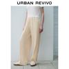 UR 2024 Summer Women's Textured Straight-Leg Pants