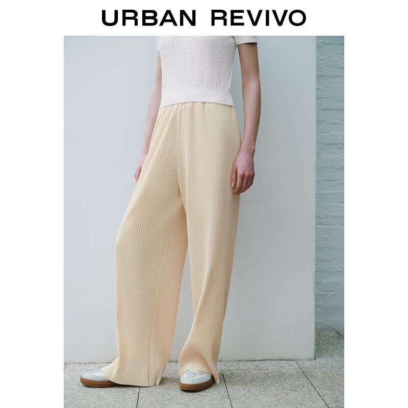 UR 2024 Summer Women's Textured Straight-Leg Pants
