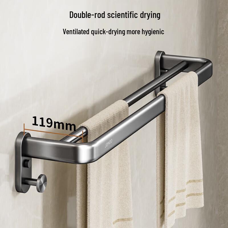 JOMOO Stainless Steel Bathroom Accessory Set