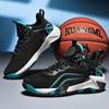 Mens Basketball Shoes Breathable Cushioning Anti-Skid Wearable Runing Shoes Gym Training Athletic Basketball Athletic Shoes For Women