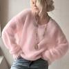 Herbst und Winter 2026 Europäischer und Amerikanischer weicher wachsartiger V-Ausschnitt Pullover Damen Lockerer fauler Stil Einfarbiger Strickpullover Fabrikquelle