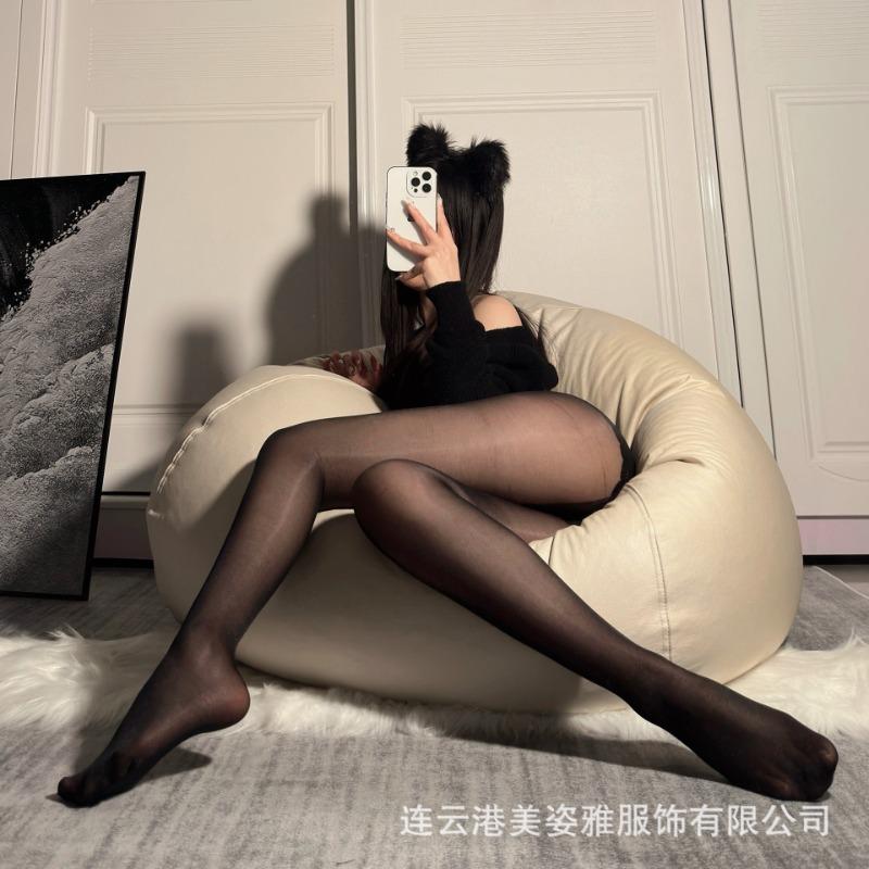 Ultra-thin Sexy Black Silk Pantyhose Black Aurora Oily Stockings Horse Oily Leggings Open Crotch Sex Temptation Women