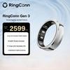 Wearables – Smarte Ringe