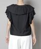 Nano Universe Frill Detail Front Size F Women's Lace-Up Blouse, Ivory, 037, 673-5221307