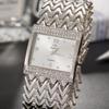 Women's 3D Texture Bracelet Watch with Wide Band & Double Row Czech Diamonds