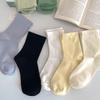 Women's Antibacterial Cotton Slouch Socks: Odor-Resistant, High Elasticity, Seamless, Loose Cuff, Anti-Pilling, Versatile for Postpartum Wear
