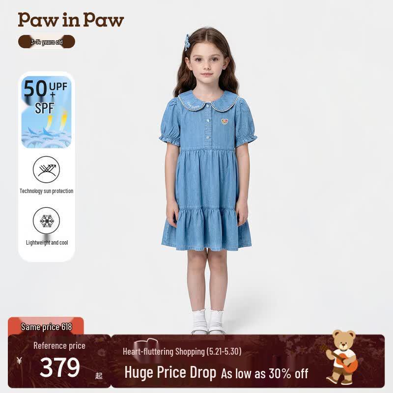 PawinPaw Girls  Cartoon Bear Denim Waist Dress 140