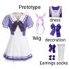 Anime Uma Musume Pretty Derby Mejiro McQueen Cosplay chica peluca uniforme escolar Cosplay vestido Lolita disfraces de fiesta
