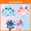 Cute Stitch And Angel Plush Backpack Kindergarten Nursery Boys Girls School Bag