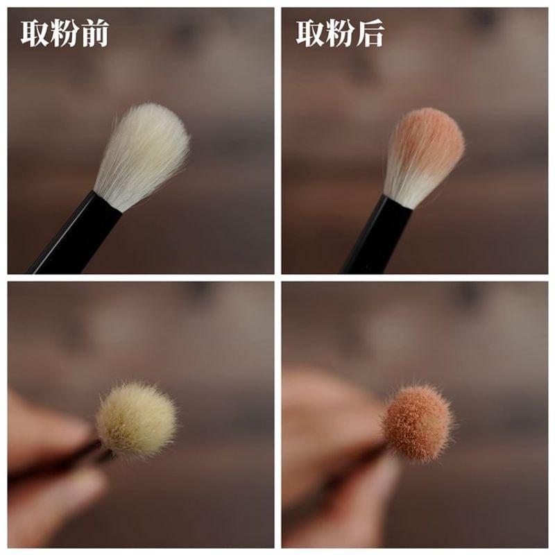 Hepius - Contour Makeup Brush