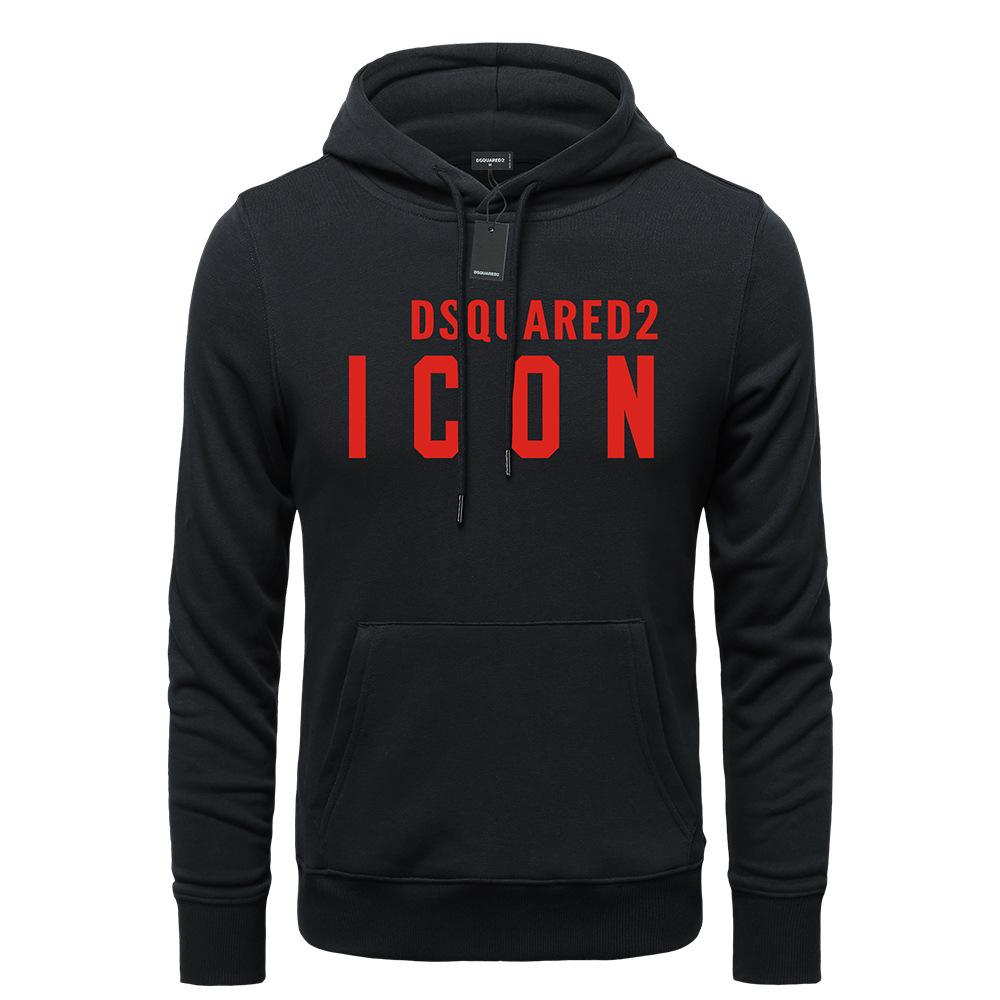 Men's Trendy Autumn Street Style Hooded Jacket and Sweatshirt Set 