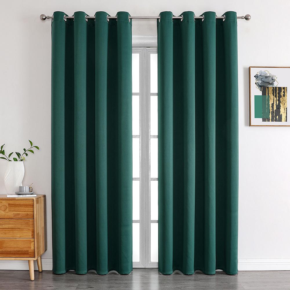 High-Precision Blackout Solid Color Curtain Cloth Window + Finished Fabric