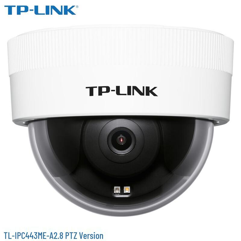 TP-LINK 360° PTZ 4MP Full-Color Indoor Security Camera CN plug (adapter included)