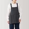 MUJI Outdoor Apron made from material Free 84294617 flame-retardant - size, Black,