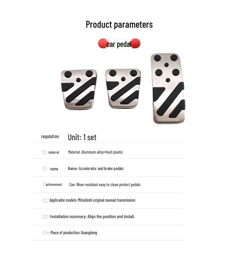 Non-Slip Decorative Car Pedals for Mitsubishi: Throttle, Brake, and Rest Area Accessories