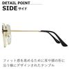 Sunglasses for Men and UV Fashion Square Thin Metal Large Tinted Lenses [MERRY PLEASURE] Women, Protection, Glasses, Shape, Frame, Lenses, (Lightly