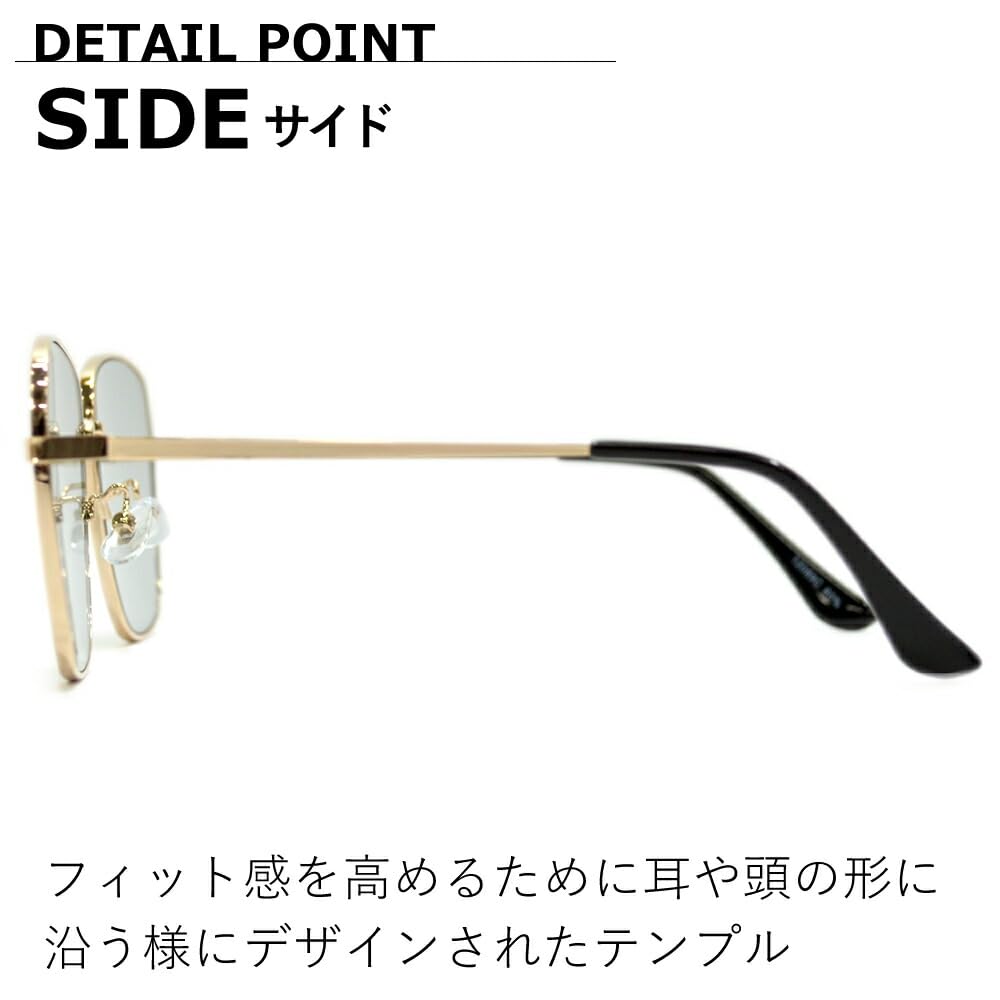 Sunglasses for Men and UV Fashion Square Thin Metal Large Tinted Lenses [MERRY PLEASURE] Women, Protection, Glasses, Shape, Frame, Lenses, (Lightly