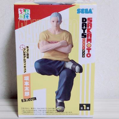 SAKAMOTODAYS Choco Nese Premium Figure Taro Sakamoto Serious Ver.