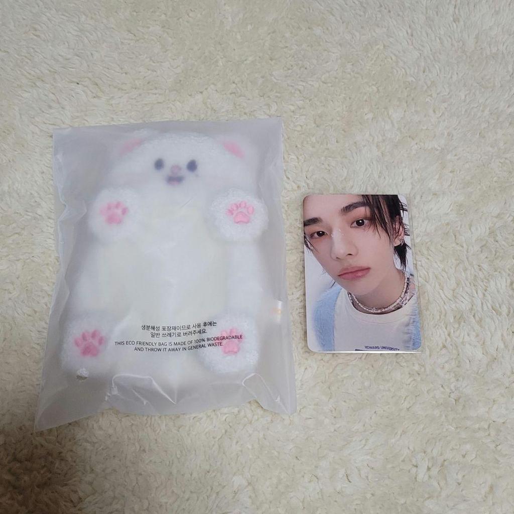 [USED] Straykids SKZ Hyunjin SKZOO Reel Holder