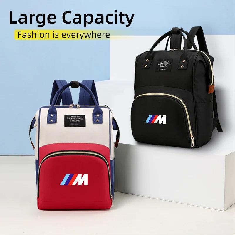 Neues Auto-Logo Große Kapazität Canvas Wickeltasche Babyflaschen-Thermoskanne Reise-Aufbewahrungstasche Für BMW E46 E90 E60 F10 E39
