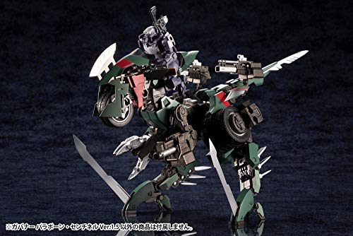 1/24 Scale Hexa Gear Governor Para-Pawn Sentinel Ver.1.5 Plastic Model Kit, 74mm