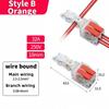 T-Type Stripping Free Wiring Connector with Fixing Hole Quick Branch Splice Junction Box Lever Wire Connector Home Appliances