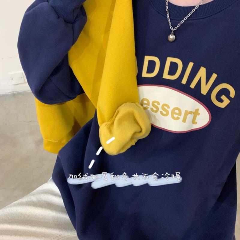 Padded Loose Casual Sweatshirt Female Autumn and Winter Jacket Ancient Round Neck Long Sleeve Bottom Shirt Top Fashion Retro Versatile Sweatshirt