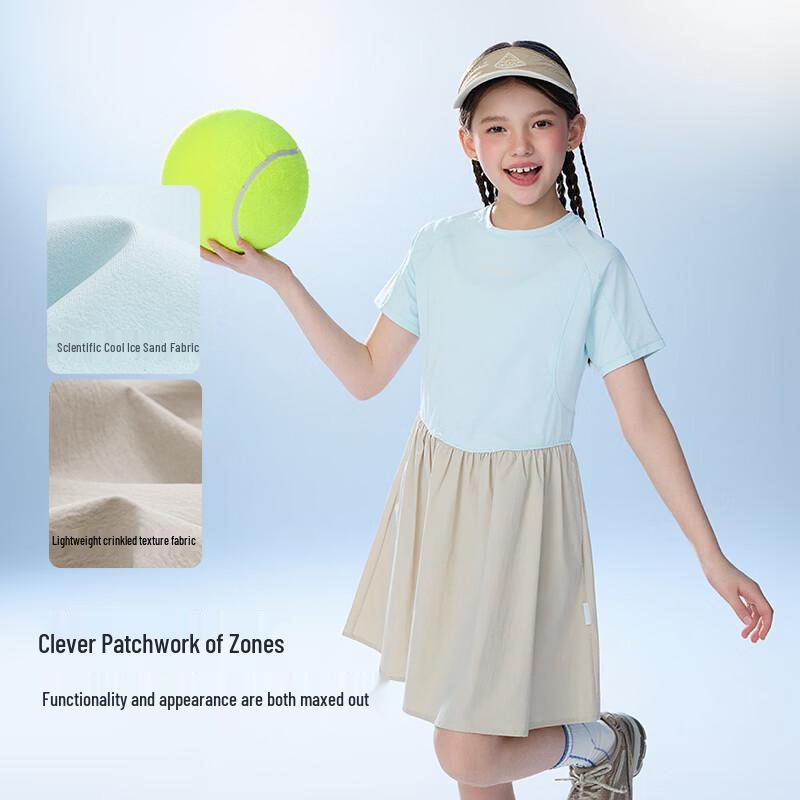 onmygame Girls Sun-Protective Quick-Dry Tennis Dress 110