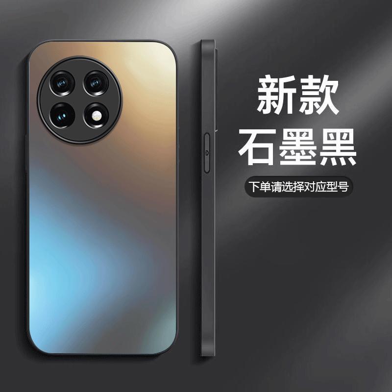 Applicable To OnePlus Ace1 Mobile Phone Protective Case 1Aec1pro New 1 Ten Ac1 All-inclusive Oppoace Anti-drop PHK11