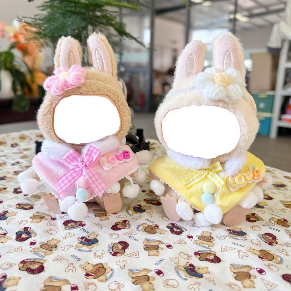 Cute Plush Doll Toy Gift Cartoon Children's Ragdoll Replacement Clothes, Plush Toy Accessories